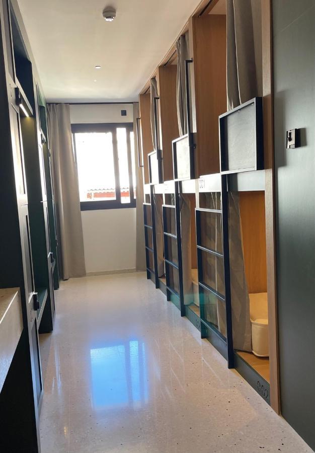 The Boc - Hostel *