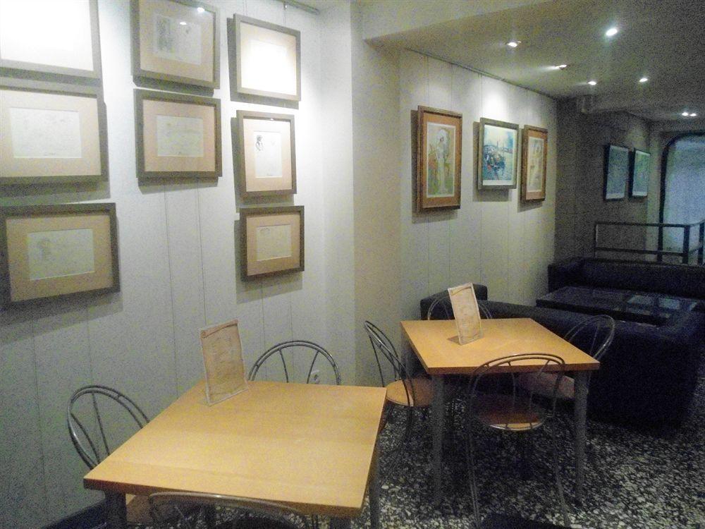 Apuntadores 8 Gasthof 2*