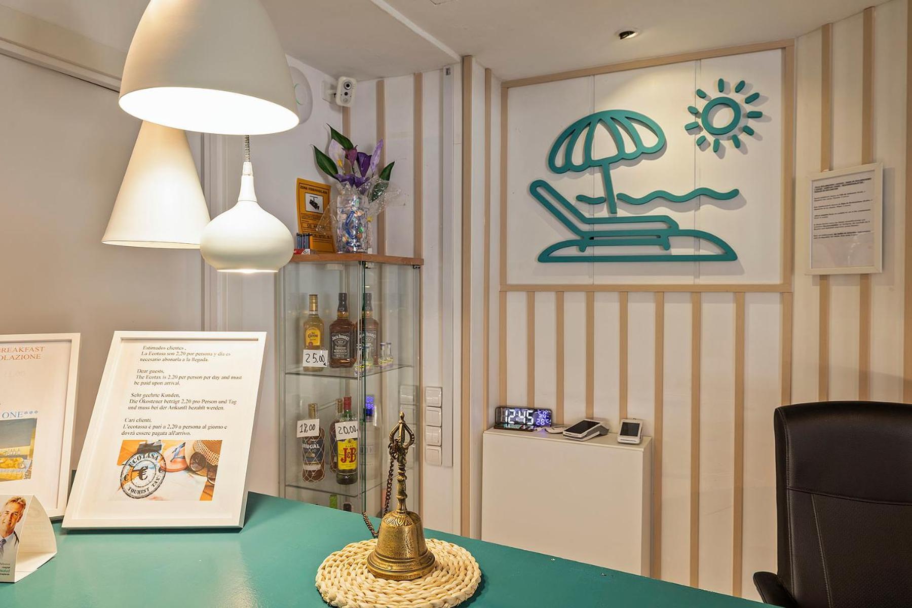 Sb Arenal Guest house *