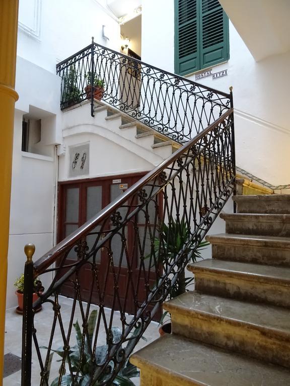 Ritzi Guest house *
