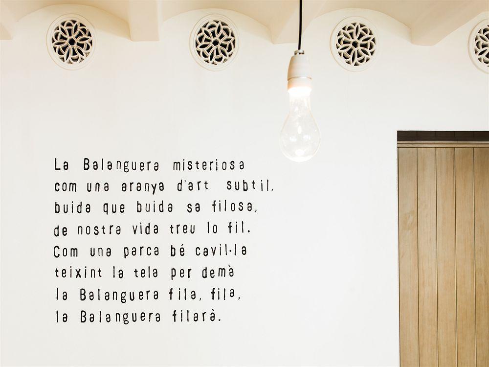 Hm Balanguera Hotel 4*